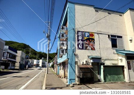 Shinya Sushi, Furubira-cho, Shinchi-cho, Hokkaido 131010581