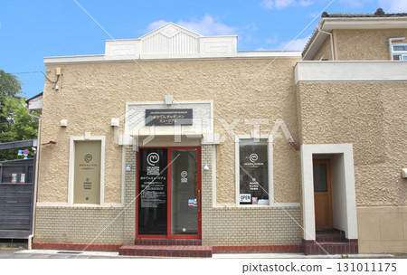 A tram parked in the depot at Higashiyama Okaden Chagint Museum Station in Okayama City 131011175