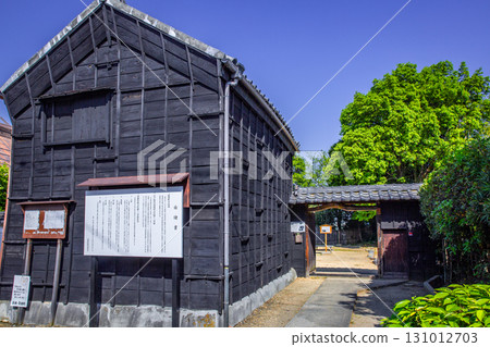 三井家住宅 131012703