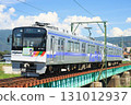 Matsumoto Electric Railway 20100 series 131012937