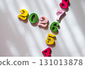 Colorful Number Arrangement for New Year Celebration and Planning 131013878