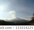 白雪皚皚的淺間山 131014225