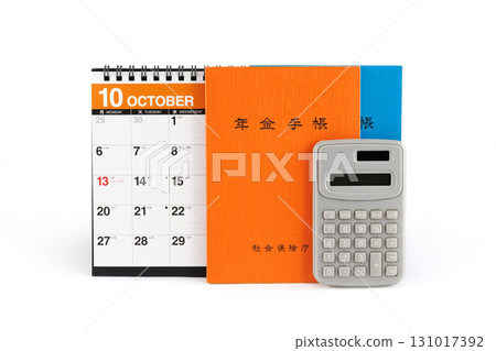 養老金形象 131017392