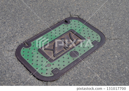 煤氣閥井蓋厚木市1 131017700