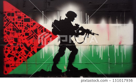 Banksy-style illustration of a Palestinian soldier in the Gaza Strip 131017936
