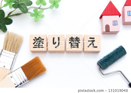 住宅漆重新粉刷 住宅漆重新粉刷 131019048