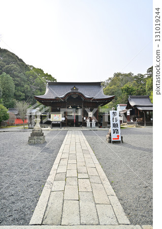 滋賀縣大津市三王神社 131019244