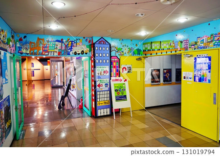 Scenery of Wakkanai City Youth Science Museum 131019794