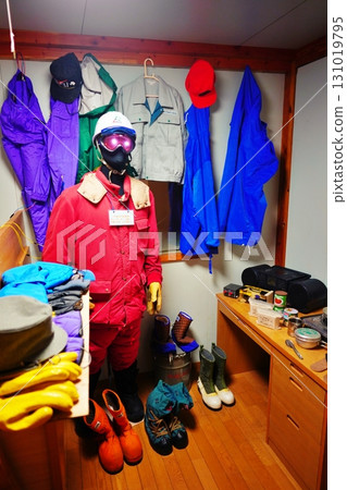 Scenery of Wakkanai City Youth Science Museum 131019795