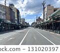 Shijo Street, Kyoto (Gion Shopping Arcade) 131020397