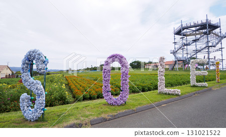 Soleil Hill Soleil Hill 131021522