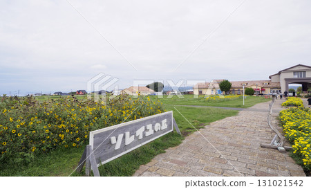 太陽山 太陽山 131021542