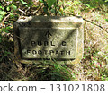 English countryside footpath. Stone monument guide 131021808