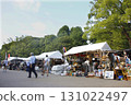 Stroll through the flea market. Pick up anything you like. 131022497