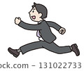 一位微笑的辦公室職員跑步的插圖 131022733
