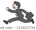 圖解：一位面帶微笑的辦公室職員提著包包 131022734