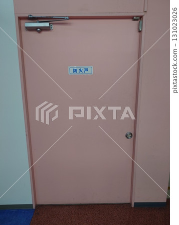 粉紅色防火門 131023026