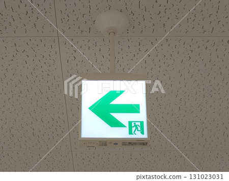 緊急出口標誌、疏散導燈 緊急出口標誌、疏散導燈 131023031