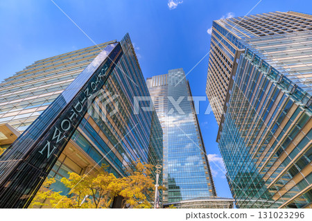 東京都港區赤坂東京中城 131023296