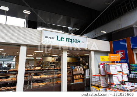 Bakery & Cafe Lupa Inada Tsutsumi店 神奈川縣川崎市多摩區須賀市 Bakery & Cafe Lupa Inada Tsutsumi店 神奈川縣川崎市多摩區須賀市 131025606