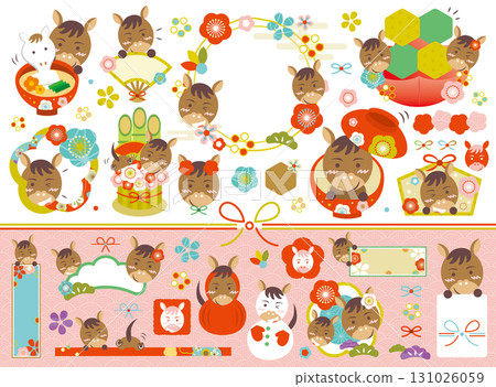 2026年新年插圖集（無文字） 131026059