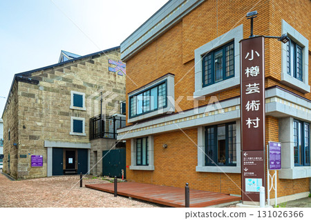 Otaru Art Village Otaru Art Village 131026366