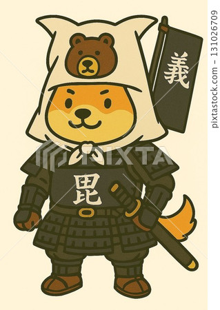 Bear Sengoku Warlord Shiba Inu Kenshin 131026709