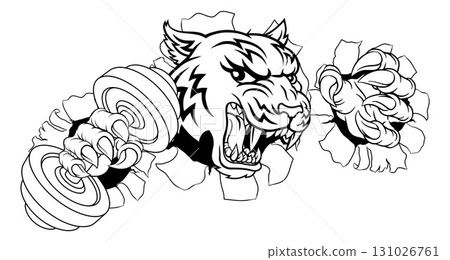 Tiger Weight Lifting Dumbbell Gym Animal Mascot 131026761