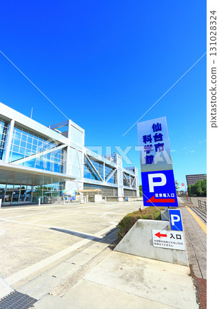 宮城縣仙台市仙台科學館的風景 131028324