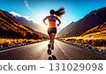 At sunset, women train, sweating in a marathon for beauty and health 131029098