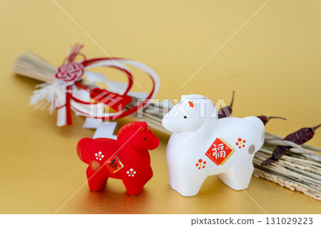 Year of the Horse New Year's Material Red and White Horse and Evil-Averting Chili Pepper Decoration 131029223