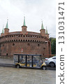 Scenery around the old town of Krakow, the Kyoto of Poland 131031471
