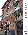 Scenery around the old town of Krakow, the Kyoto of Poland 131031482