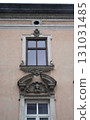 Scenery around the old town of Krakow, the Kyoto of Poland 131031485