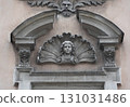 Scenery around the old town of Krakow, the Kyoto of Poland 131031486