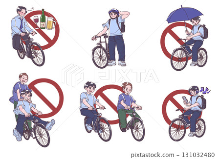 自行車交通規則插圖集 131032480