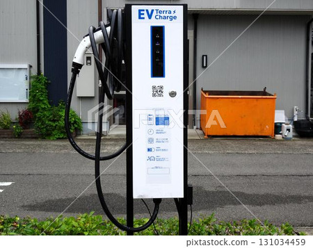 Image of a charging station equipped with a quick charger 131034459