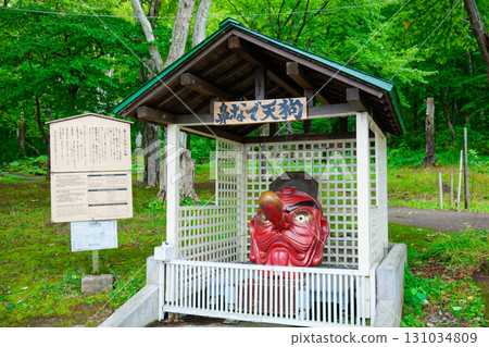 撫摸鼻子的天狗 - Tenguyama 131034809