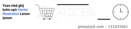 Shopping cart, horizontal lines, and clock symbolizing online shopping, speed, and efficiency. Ideal for e-commerce platforms, delivery services, online retailers, shopping apps, fast shipping 131035061