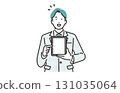 A male businessman giving instructions while showing the tablet screen 131035064