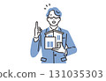Business man holding a house model 131035303