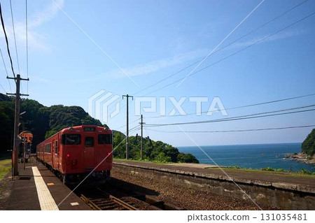 Spectacular views of Yoroi Station and the Tarako Train 131035481