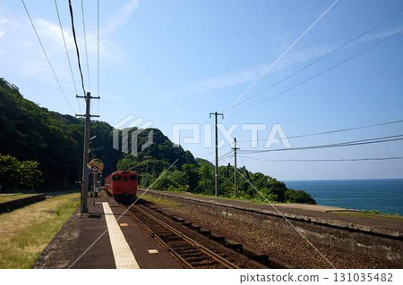 Spectacular views of Yoroi Station and the Tarako Train 131035482