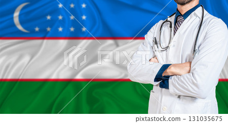 Uzbekistan national health system. Uzbekistan health and medical insurance concept Uzbekistan national health system. Uzbekistan health and medical insurance concept 131035675