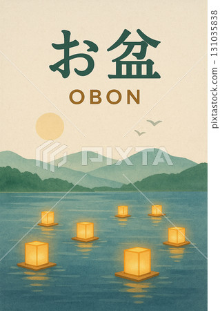 A poster for Obon with a calm and cheerful atmosphere A poster for Obon with a calm and cheerful atmosphere 131035838
