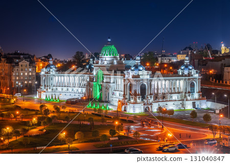 Palace of Agriculture in Kazan at night. View of the Palace of farmers in Kazan. Ministry of Environment and Agriculture. Kazan, Russia 131040847