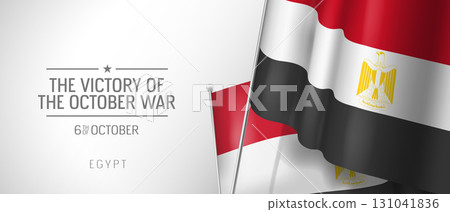 Egypt happy the victory of the October war day greeting card, banner vector illustration 131041836