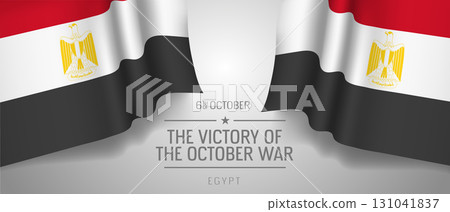 Egypt happy the victory of the October war day greeting card, banner with template text vector illustration 131041837