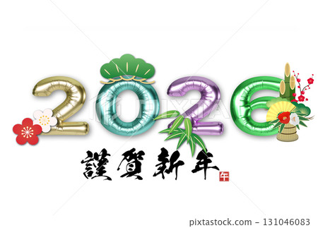 2026 Year of the Horse New Year's Card 131046083