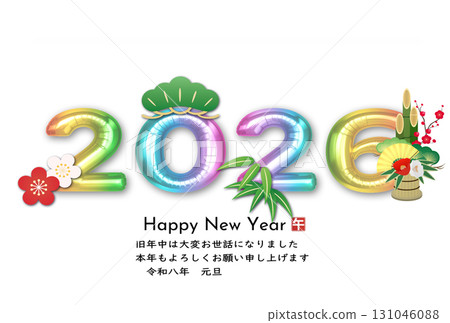 2026年馬年賀年卡 131046088